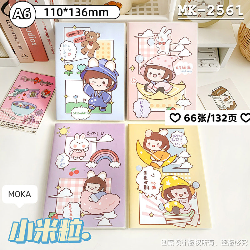 MOKA新款A6胶套笔记本A5学生办公高颜值加厚本子记笔记小清新本子MOKA's New A6 Plastic-Covered Notebook: A5 Size for Students and Office Use—Stylish, Thick-Paged Notebook for Note-Taking with a Fresh, Minimalist Design