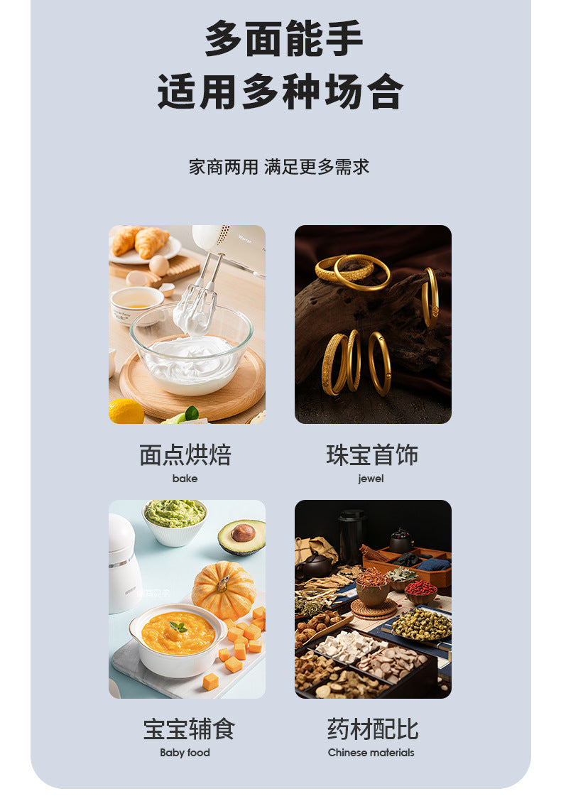 厨房秤电子秤家用小型精准克称高精度食物秤烘焙咖啡专用批发定制Kitchen scales, electronic scales, small household scales, precise gram scales, high-precision food scales, specialised for baking and coffee, wholesale and custom-made