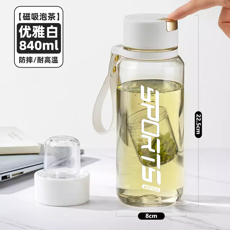 捷安玺磁吸茶水分离杯子运动水壶大容量水杯男士喝茶叶磁弹泡茶杯Magnetic Tea-Water Separation Cup, Sports Water Bottle, Large-Capacity Water Cup, Men's Tea-Drinking Cup, Magnetic Tea Infuser