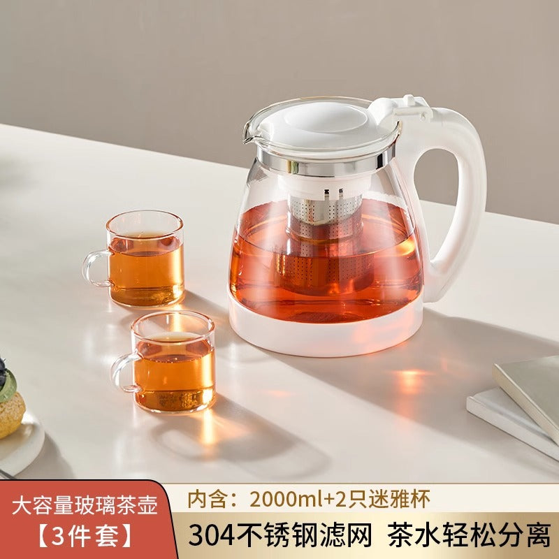 茶水分离泡茶壶家用耐热玻璃带把手不锈钢茶仓水壶花茶壶Tea-Water Separator Teapot: Household-Use Heat-Resistant Glass Teapot with Handle and Stainless Steel Tea Chamber, Floral Tea Pot