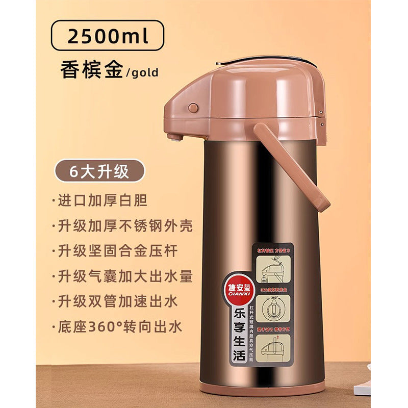 气压式热水瓶家用暖茶瓶保温壶大容量按压式热水壶手提开水瓶暖壶Pressure-Sealed Hot Water Bottle, Household Tea Warmer, Insulated Thermos, Large-Capacity Push-Button Hot Water Bottle, Portable Hot Water Bottle, Thermos