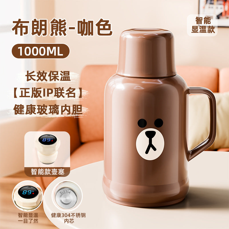 捷安玺热水瓶LINEFRIENDS联名保温壶布朗熊玻璃内胆学生暖水壶LINEFRIENDS Collaboration Thermos: Brown Bear Glass-Lined Student Thermos