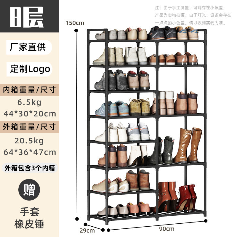 家用鞋架子楠竹简易门口鞋柜经济型收纳置物架室内多层防尘展示架Home Shoe Rack – Simple Nanmu Bamboo Entryway Shoe Cabinet, Economical Storage Unit, Indoor Multi-Tier Dust-Proof Display Rack