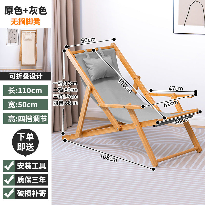 楠竹沙滩椅折叠户外午休椅躺椅休闲家用阳台椅便携露营靠椅懒人椅Nan Zhu Beach Chair – Foldable Outdoor Lounger, Reclining Chair, Leisure Chair for Home and Balcony, Portable Camping Chair, Relaxation Chair