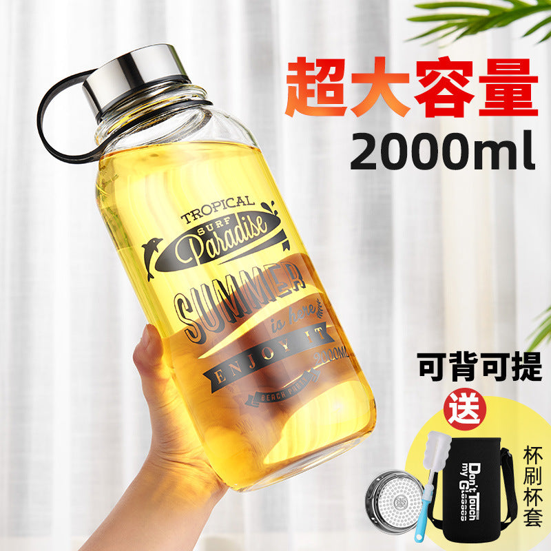 创意个性户外透明大容量玻璃水杯 家用茶水分离带提手杯子Creative, Unique, Large-Capacity Transparent Outdoor Glass Cup—Home Use Tea/Water Separation Cup with Handle