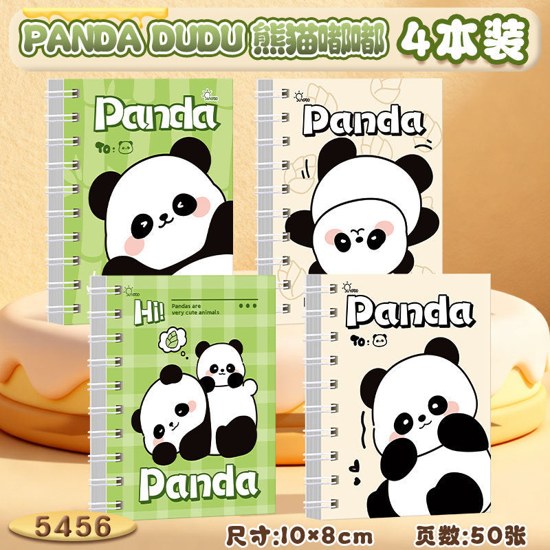 可爱多用途A7线圈本高颜值笔记本子ins初高中学生横线记事本Cute, Multi-Purpose A7 Spiral-Bound Notebook: Stylish Notebook for Middle and High School Students with Ruled Pages