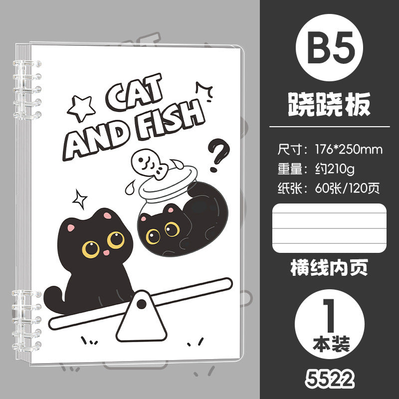 高颜值卡通活页A5线圈本可爱学生B5手账笔记本文具日记本 Stylish Cartoon A5 Spiral-Bound Notebook, Cute Student B5 Planner, Notebook, Stationery, Diary