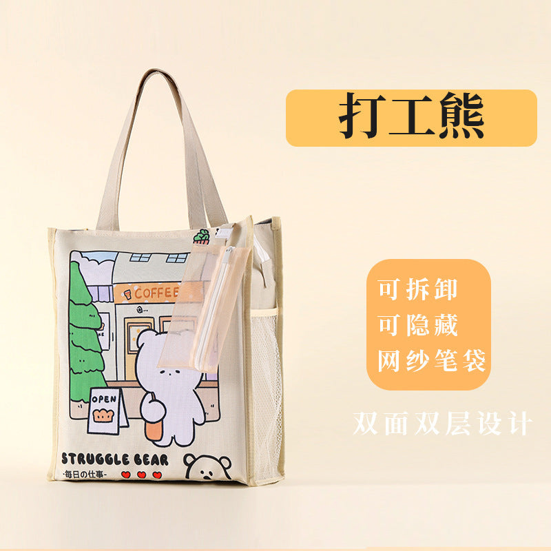 MOKA圆窗PVC笔袋学生补习袋笔袋铅笔盒创意帆布购物袋MOKA Round Window PVC Pencil Case, Student Study Bag, Pencil Case, Creative Canvas Shopping Bag