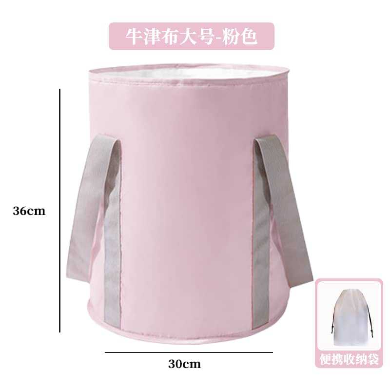 可折叠泡脚袋家用便携式保温足浴桶加高过小腿熏蒸泡脚桶洗脚神器Foldable Foot Soaking Bag – Portable Home-Use Insulated Foot Bath Tub, Extra-Tall (Reaches Above the Calf), Steam Foot Soaking Tub – The Ultimate Foot Care Tool