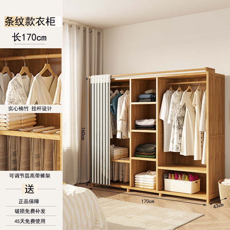 简约实木衣柜 家用大容量 省空间卧室收纳神器Minimalist Solid Wood Wardrobe: Large-Capacity Home Storage, a Space-Saving Bedroom Organisation Essential