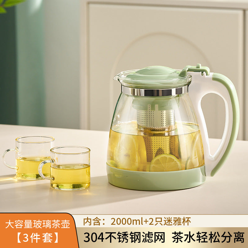 捷安玺家用办公耐热玻璃茶壶大容量冷水壶茶水分离304滤网泡茶壶GIANXI Large-Capacity Heat-Resistant Glass Teapot for Home and Office Use; Cold Water Jug with Tea-Water Separation and 304 Stainless Steel Filter; Tea Brewing Pot