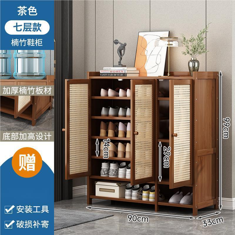 鞋柜家用门口置物多层新款爆款入户室内出租屋鞋架子收纳神器Shoe Cabinet: New Multi-Tier Home Entryway Storage Unit – Best-Selling Model for Hallways, Indoor Spaces and Rental Properties – The Ultimate Storage Solution