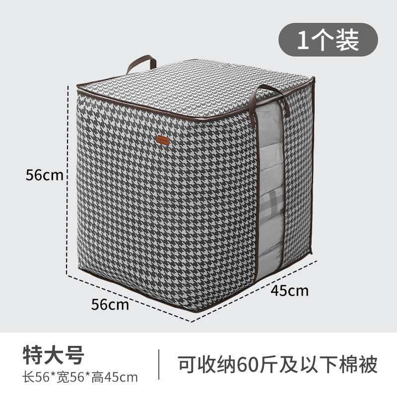 千鸟格被子收纳袋大容量衣物整理收纳防潮防霉无纺布搬家打包袋Houndstooth-patterned duvet storage bag – large-capacity clothing organiser, moisture-proof and mould-resistant non-woven fabric moving and packing bag