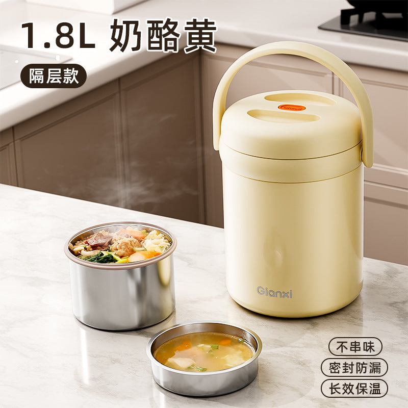便捷提手保温饭盒不锈钢真空便当盒上班带饭分层保温桶Convenient Handle Insulated Lunch Box, Stainless Steel Vacuum-Insulated Bento Box, Multi-Compartment Insulated Container for Bringing Lunch to Work