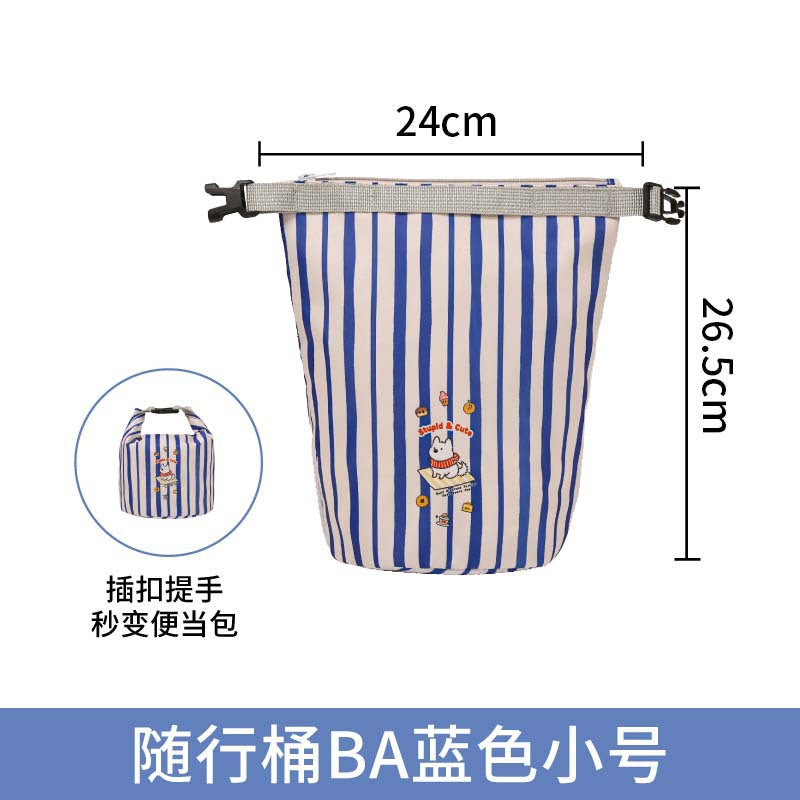 化妆品收纳包旅行必备防水洗护套装便携式卡通手提收纳袋洗漱包Cosmetics Organiser Bag – Essential for Travel: Waterproof Toiletries Set, Portable Cartoon-Printed Handbag, Toiletries Bag