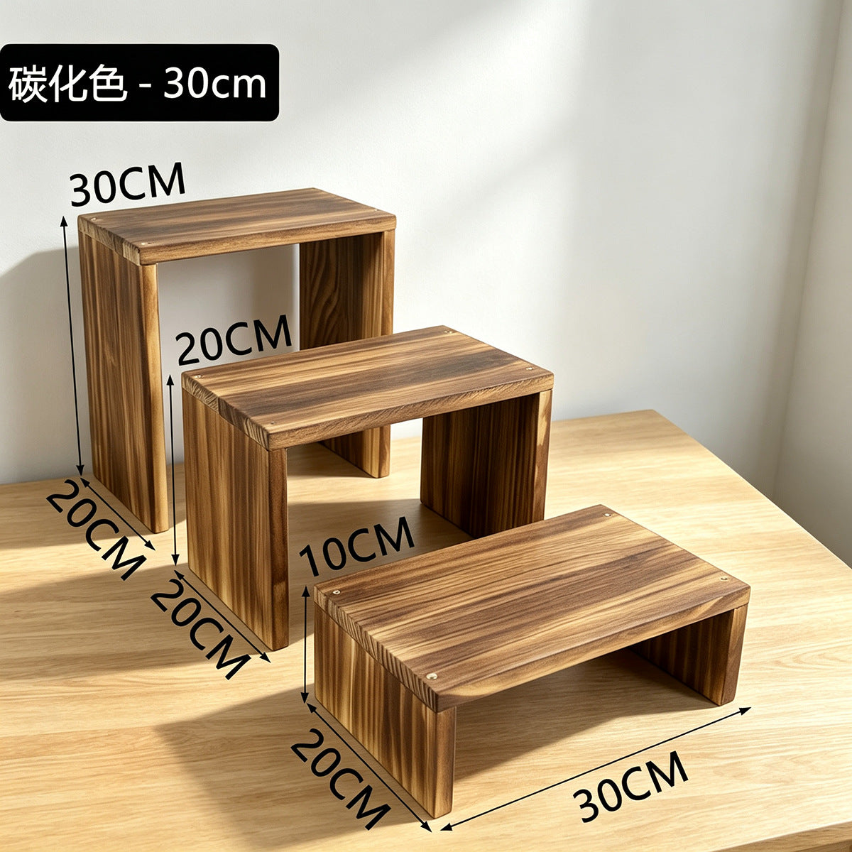 20cm宽实木多层阶梯置物架花盆绿植小花架名酒收纳陈列架展示架20cm-wide solid wood multi-tiered stepped shelving unit; plant pot and houseplant stand; fine wine storage and display rack