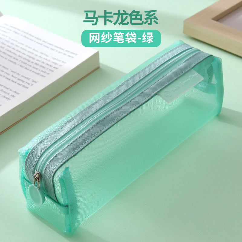 MOKA魔卡网纱笔袋学生考试专用文具袋韩国简约清新可爱笔袋文具MOKA Mesh Pencil Case—Student Exam-Specific Stationery Bag; Korean-Style Minimalist, Fresh, and Cute Pencil Case and Stationery