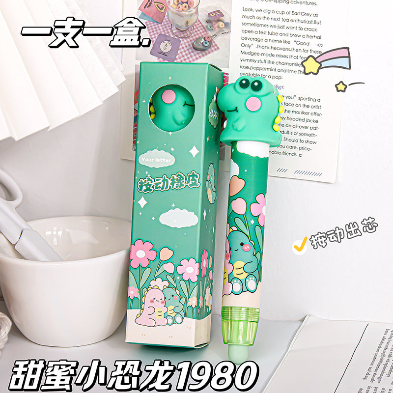 按动可爱橡皮擦儿童小学生用卡通图案橡皮擦按压出芯无痕 Push-Button Cute Eraser for Elementary School Children: Cartoon-Patterned Eraser with Push-Button Core for Smudge-Free Erasing
