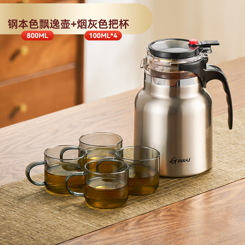 一键过滤泡茶飘逸杯广告礼品办公室茶水分离不锈钢保温壶One-Touch Tea Strainer, Promotional Gift, Office Use, Tea-Water Separation, Stainless Steel Insulated Kettle