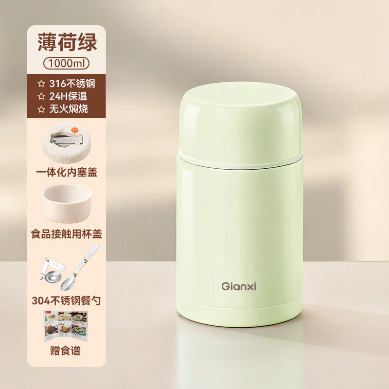 捷安玺316不锈钢焖烧杯上班饭盒家用办公带勺保温饭桶GIANXI 316 Stainless Steel Slow-Cooking Lunch Cup—Lunch Box for Work, Home, and Office with Spoon, Insulated Lunch Container