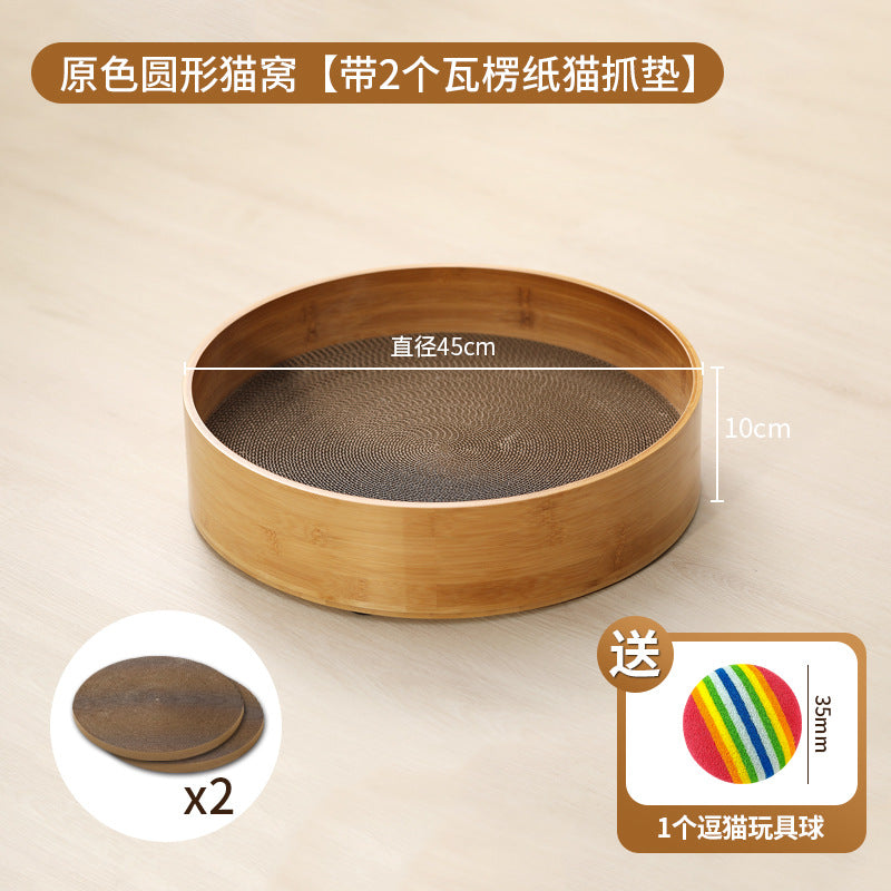猫抓板猫窝一体不易掉屑圆型猫窝瓦楞耐抓自嗨解闷猫抓盆猫咪玩具All-in-one scratching post and cat bed – lint-free, round cat bed made of corrugated material, scratch-resistant, perfect for keeping cats entertained and relieving boredom – cat scratching bowl and cat toy