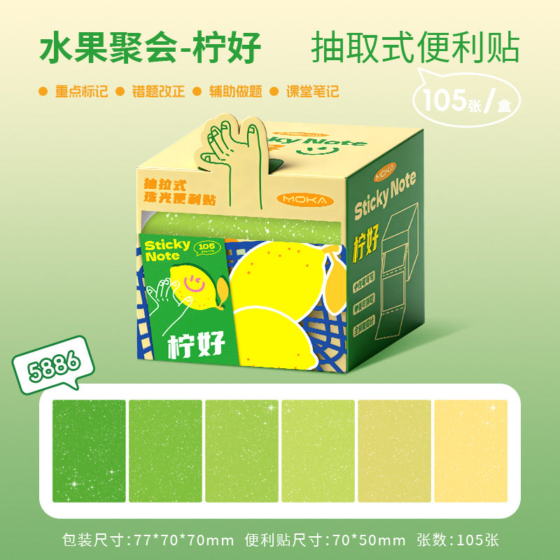 抽拉式便利贴全背胶珠光材质可撕拉卡通便签学生手账办公文具Pull-Out Sticky Notes: Full-Adhesive, Pearl-Finish, Peel-and-Stick Cartoon-Themed Notes