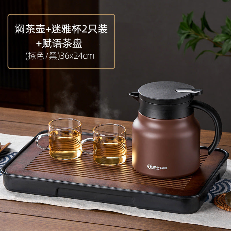 家用一键出水陶瓷内胆保温泡茶壶 大容量茶水分离老白茶焖茶水壶Home Use One-Touch Water Dispensing Ceramic-Lined Insulated Teapot with Large Capacity and Separate Tea and Water Compartments for Steeping Aged White Tea