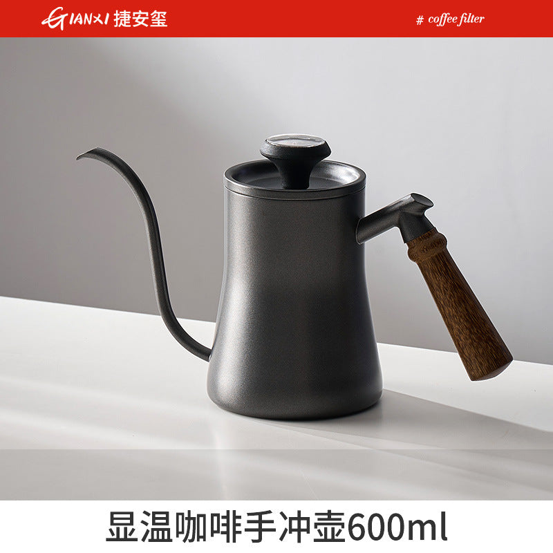 天喜手冲咖啡壶咖啡过滤杯细口壶不锈钢家用咖啡器具挂耳长嘴水壶Hand-Drip Coffee Pot, Coffee Filter Cup, Narrow-Mouthed Pot, Stainless Steel Home Coffee Set, Drip Coffee Pot with Long Spout