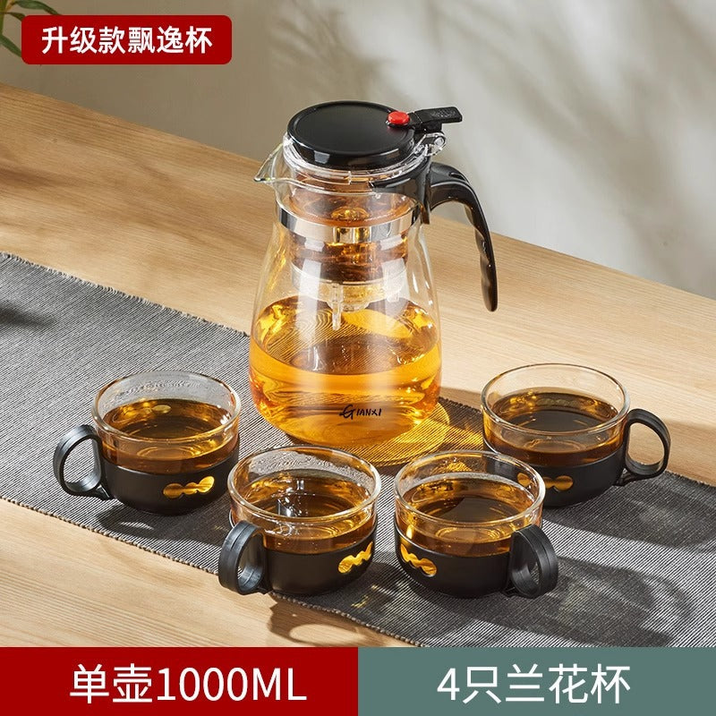 天喜飘逸杯泡茶壶沏茶杯办公室玻璃茶具耐高温冲茶器家用过滤茶壶Elegant Glass Teapot, Tea Cup, Office Glass Tea Set, Heat-Resistant Tea Maker, Home Use Tea Infuser