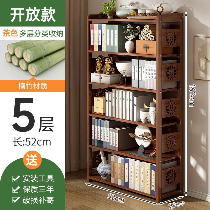 楠竹落地客厅书架非实木儿童简易书柜多层收纳架家用桌面置物架子Nan Bamboo Floor-Standing Living Room Bookshelf – Non-Solid Wood Children’s Simple Bookcase, Multi-Tier Storage Unit, Home Desktop Storage Rack