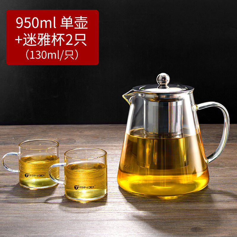天喜玻璃茶壶家用过滤泡茶壶大容量水壶耐热玻璃壶花茶红茶具套装Tianxi Glass Teapot: Household Filtered Teapot, Large-Capacity Kettle, Heat-Resistant Glass Kettle, Floral Tea and Black Tea Set