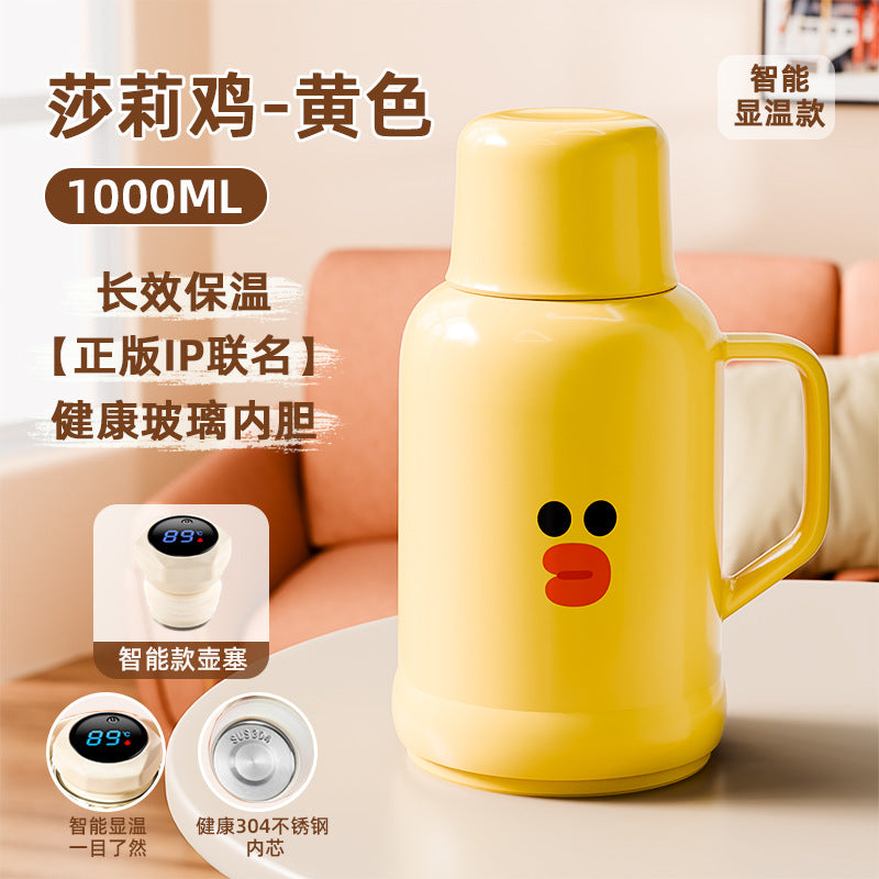 捷安玺热水瓶LINEFRIENDS联名保温壶布朗熊玻璃内胆学生暖水壶LINEFRIENDS Collaboration Thermos: Brown Bear Glass-Lined Student Thermos