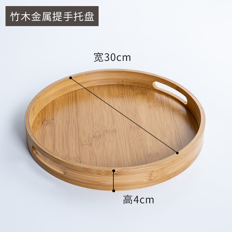 定制长方形竹木制托盘家用面包水果圆形托盘酒店茶水金属双耳托盘