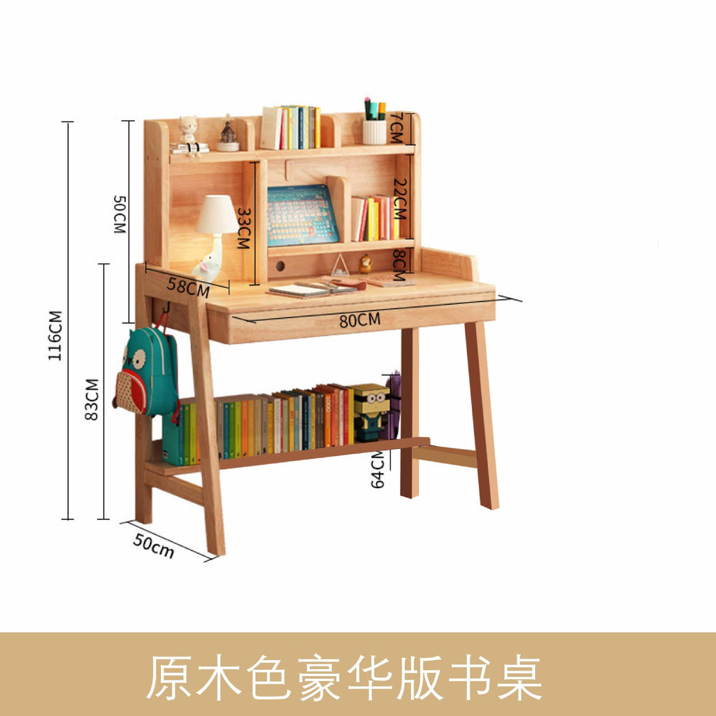 儿童学习桌实木书桌小学生学习桌简约卧室男女孩家用写字桌椅套装Children’s Study Desk, Solid Wood Desk, Primary School Pupil’s Desk, Minimalist Bedroom Desk and Chair Set for Boys and Girls, Home Use