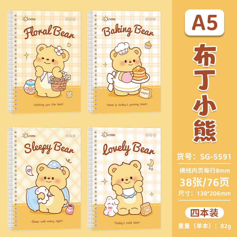 可爱萌趣笔记本小学生多功能高颜值记事本加厚横线便携线圈本 Cute and Charming Notebook: Multifunctional, Stylish Notebook for Elementary School Students—Thick, Lined, Portable Spiral-Bound Notebook