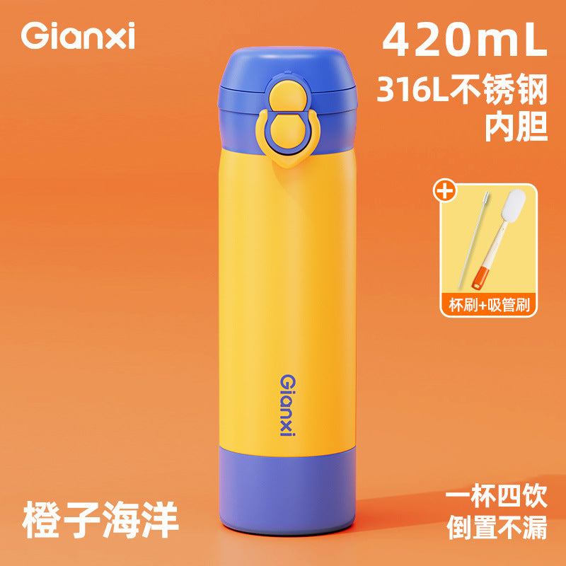吸管保温水杯316L不锈钢保温杯女高颜值户外便携学生水杯 Insulated Water Bottle with Straw, 316L Stainless Steel, Stylish Outdoor Portable Student Water Bottle for Women