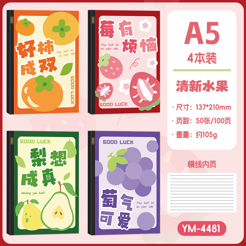 A5笔记本记事本高颜值学生冷胶卡通平摊本文具礼品本子A5 Notebook: Stylish Student Notebook with Cold-Laminated Cartoon Design, Lies Flat—Stationery Gift Notebook