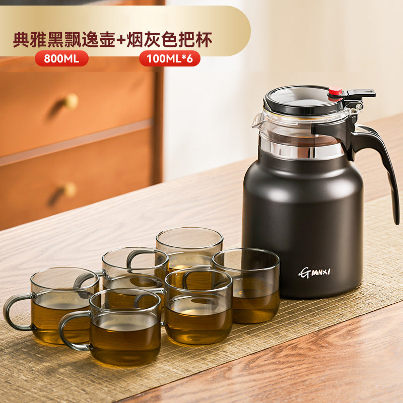 一键过滤泡茶飘逸杯广告礼品办公室茶水分离不锈钢保温壶One-Touch Tea Strainer, Promotional Gift, Office Use, Tea-Water Separation, Stainless Steel Insulated Kettle