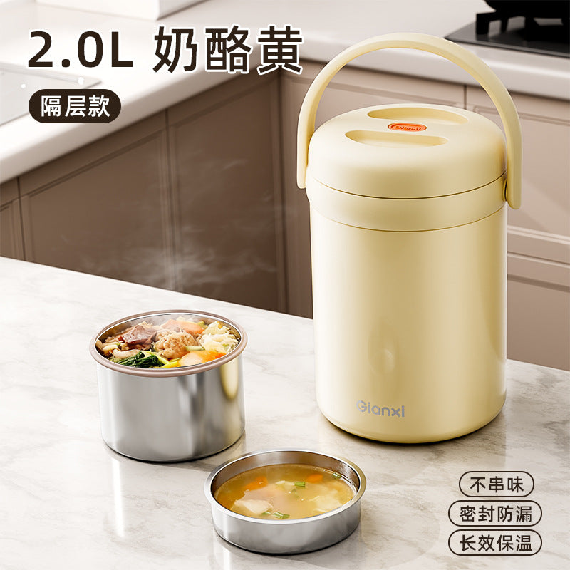 便捷提手保温饭盒不锈钢真空便当盒上班带饭分层保温桶Convenient Handle Insulated Lunch Box, Stainless Steel Vacuum-Insulated Bento Box, Multi-Compartment Insulated Container for Bringing Lunch to Work
