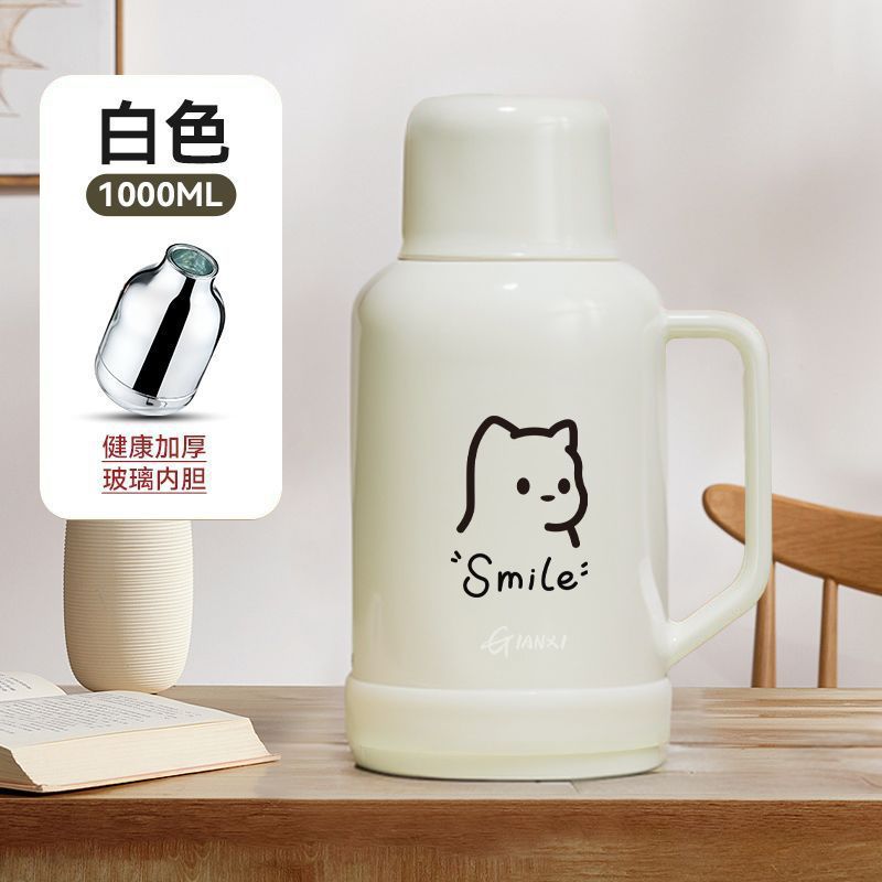 捷安玺大容量家用暖水壶加厚玻璃内胆热水瓶学生专用宿舍保温壶Large-Capacity Household Electric Kettle with Thickened Glass Liner—Insulated Water Bottle for Student Dormitories