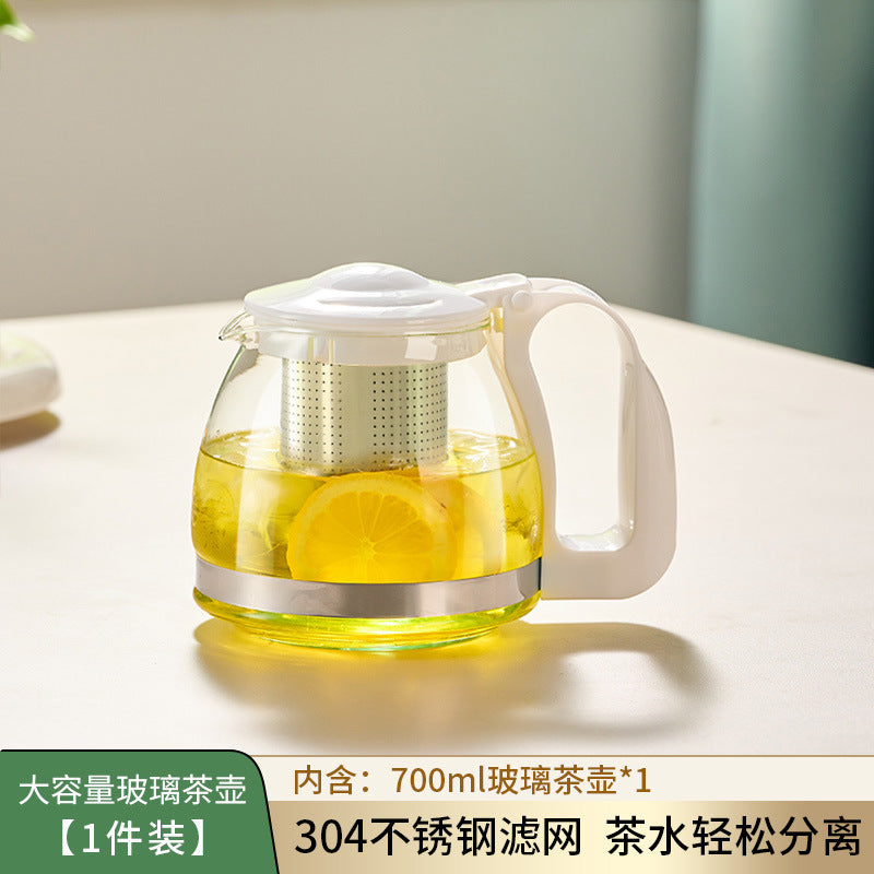 捷安玺家用办公耐热玻璃茶壶大容量冷水壶茶水分离304滤网泡茶壶GIANXI Large-Capacity Heat-Resistant Glass Teapot for Home and Office Use; Cold Water Jug with Tea-Water Separation and 304 Stainless Steel Filter; Tea Brewing Pot