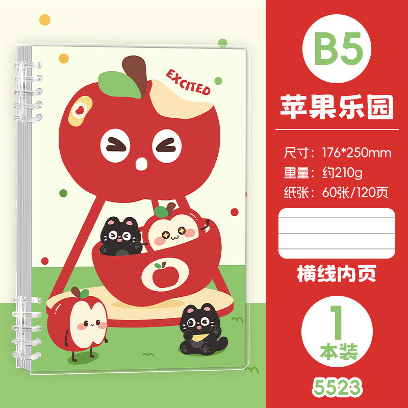 高颜值卡通活页A5线圈本可爱学生B5手账笔记本文具日记本 Stylish Cartoon A5 Spiral-Bound Notebook, Cute Student B5 Planner, Notebook, Stationery, Diary