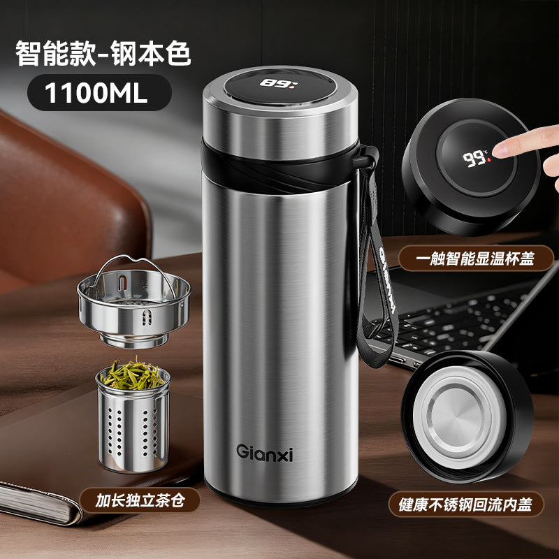 男士车载杯保温杯不锈钢高档水杯可印logo茶水分离泡茶杯Men's Car Mug, Insulated Stainless Steel Premium Water Bottle, Customizable with Logo, Tea-Water Separation Tea Cup