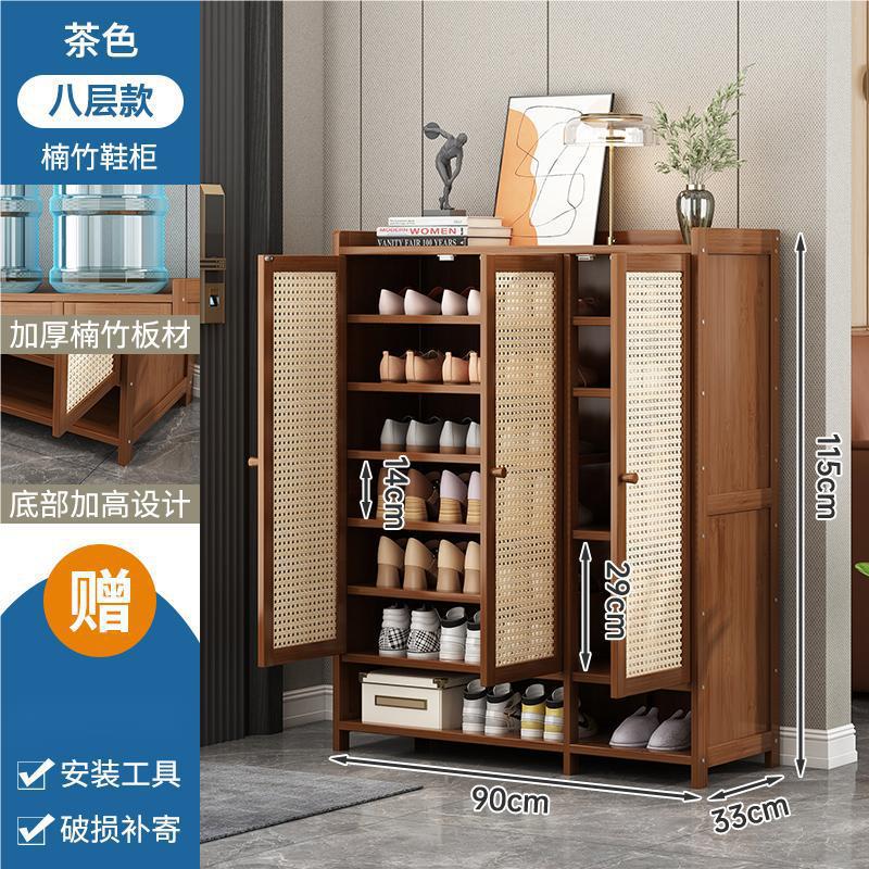 鞋柜家用门口置物多层新款爆款入户室内出租屋鞋架子收纳神器Shoe Cabinet: New Multi-Tier Home Entryway Storage Unit – Best-Selling Model for Hallways, Indoor Spaces and Rental Properties – The Ultimate Storage Solution
