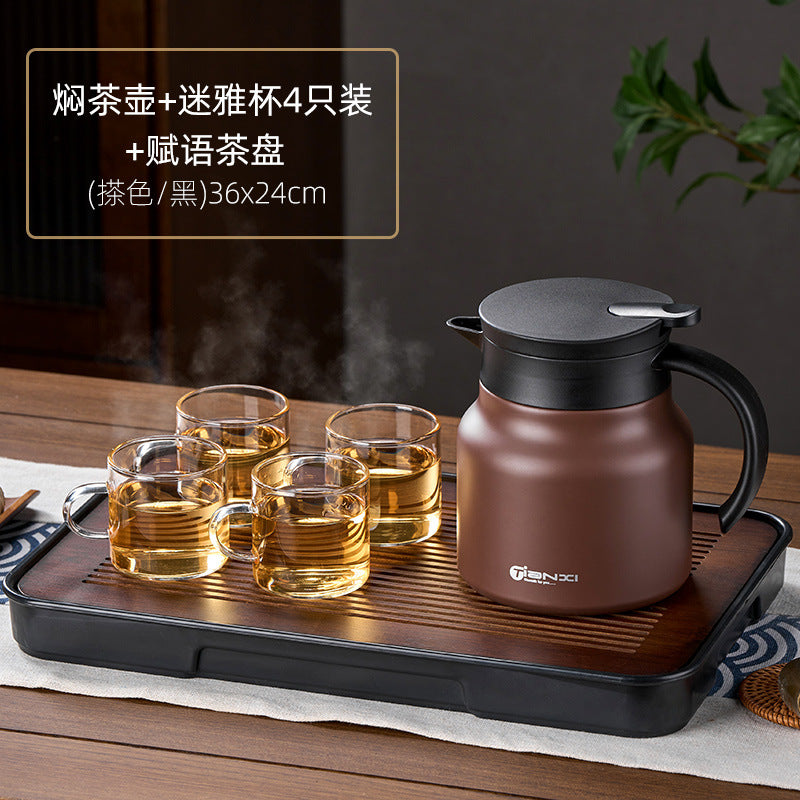 家用一键出水陶瓷内胆保温泡茶壶 大容量茶水分离老白茶焖茶水壶Home Use One-Touch Water Dispensing Ceramic-Lined Insulated Teapot with Large Capacity and Separate Tea and Water Compartments for Steeping Aged White Tea