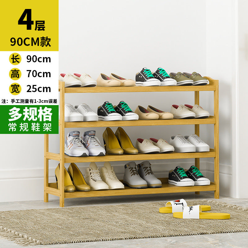 楠竹鞋架进门多层分格简易鞋柜批发家居换鞋架鞋子收纳架置物架Nan Zhu Shoe Rack – Multi-tiered, Compartmentalised, Simple Shoe Cabinet for the Hallway – Wholesale Home Furnishings: Shoe Racks, Shoe Storage Racks, Storage Racks
