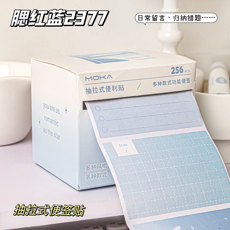 抽拉式便利贴全背胶珠光材质可撕拉卡通便签学生手账办公文具Pull-Out Sticky Notes: Full-Adhesive, Pearl-Finish, Peel-and-Stick Cartoon-Themed Notes