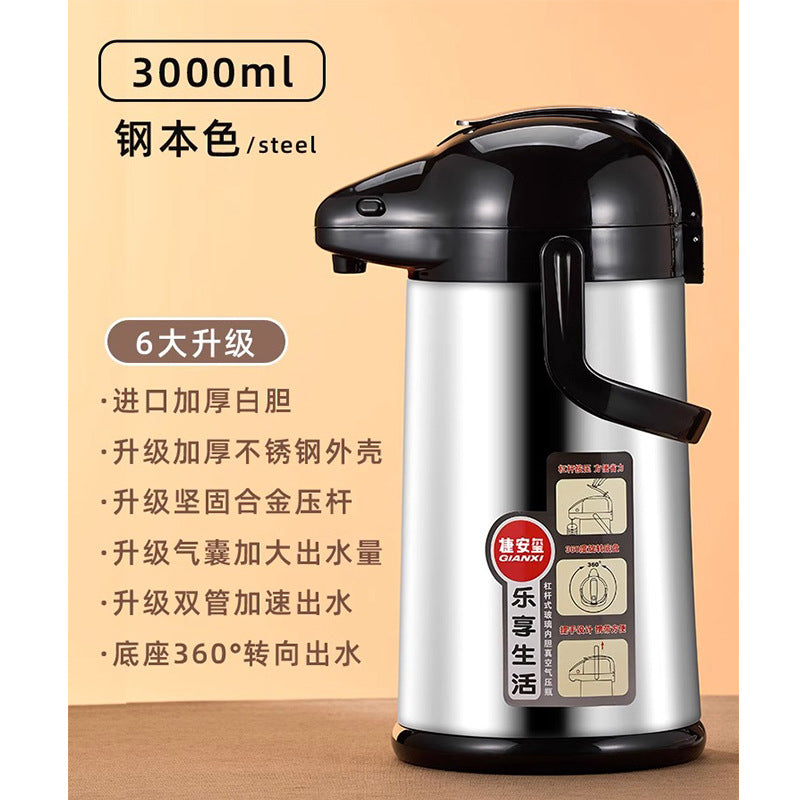 气压式热水瓶家用暖茶瓶保温壶大容量按压式热水壶手提开水瓶暖壶Pressure-Sealed Hot Water Bottle, Household Tea Warmer, Insulated Thermos, Large-Capacity Push-Button Hot Water Bottle, Portable Hot Water Bottle, Thermos