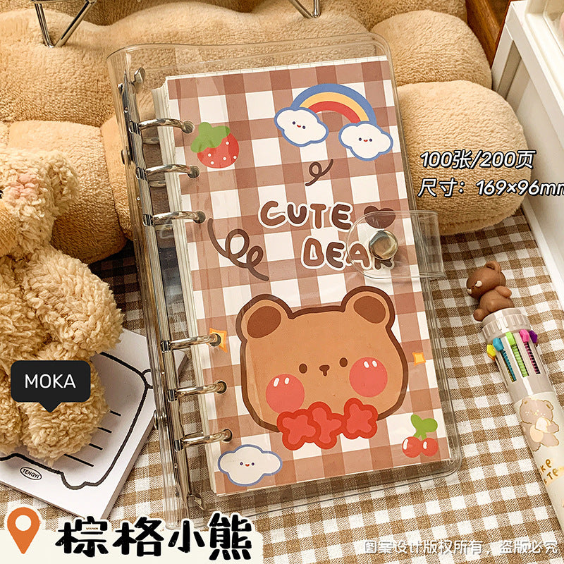 MOKA少女心手账本套装素材大礼包高颜值活页线圈本学生女生笔记本MOKA Girly Planner Set: A Huge Bundle of Materials—Stylish Spiral-Bound Notebook for Students and Girls