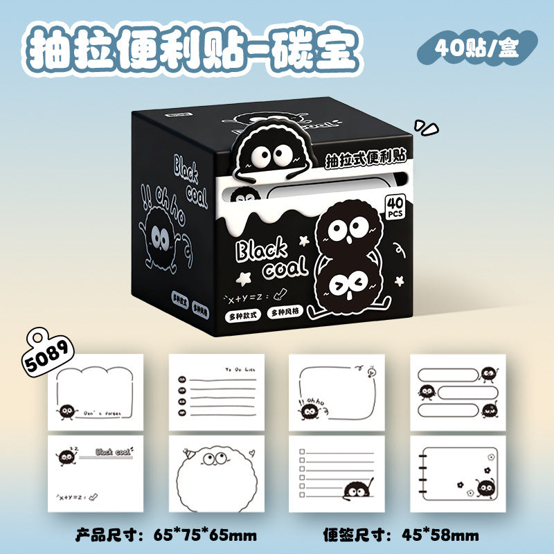 抽拉式便利贴全背胶珠光材质可撕拉卡通便签学生手账办公文具Pull-Out Sticky Notes: Full-Adhesive, Pearl-Finish, Peel-and-Stick Cartoon-Themed Notes
